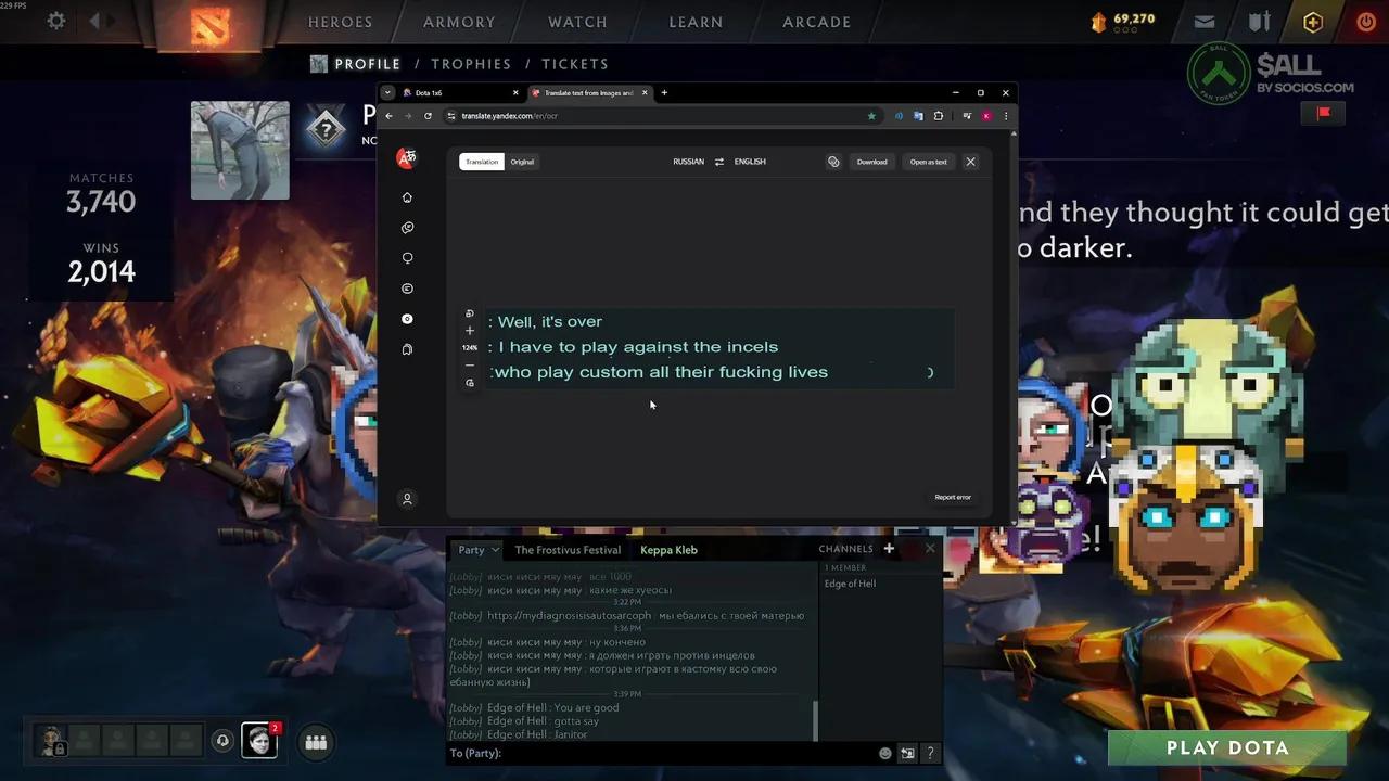 Stream Thumbnail