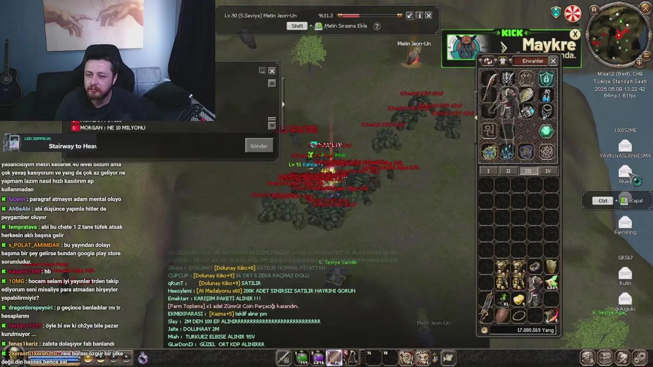 Stream Thumbnail
