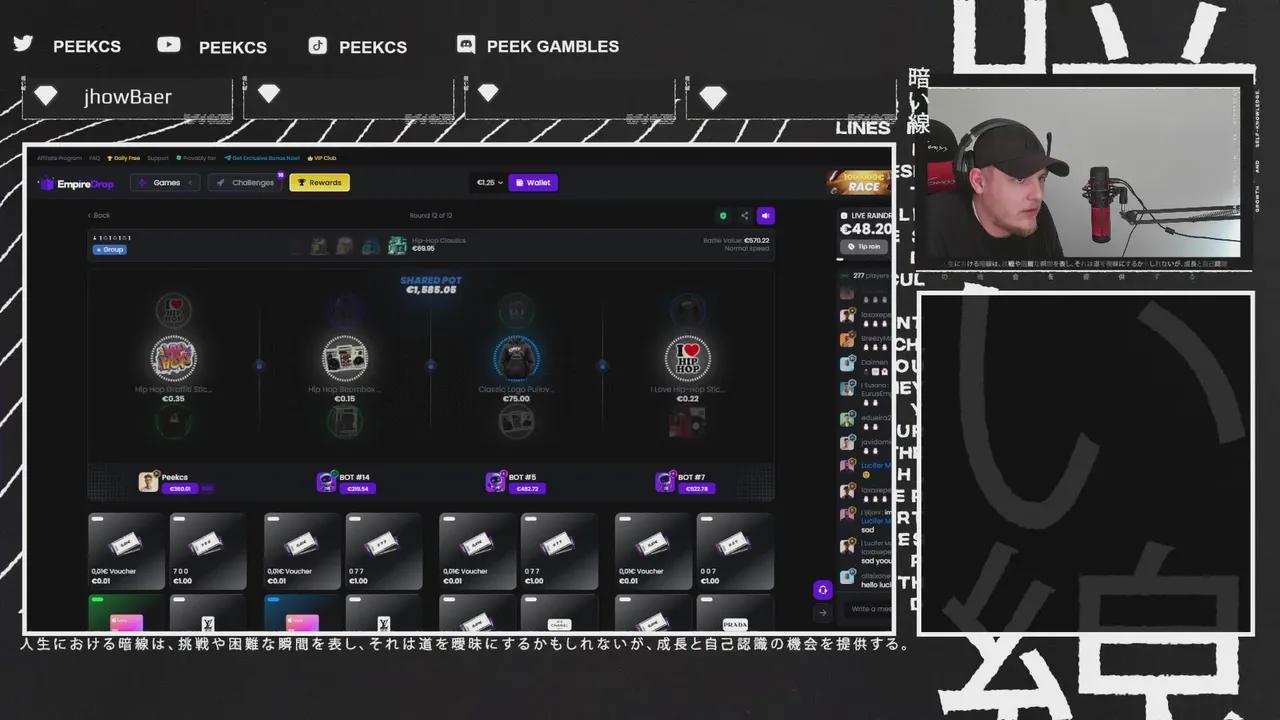 Stream Thumbnail