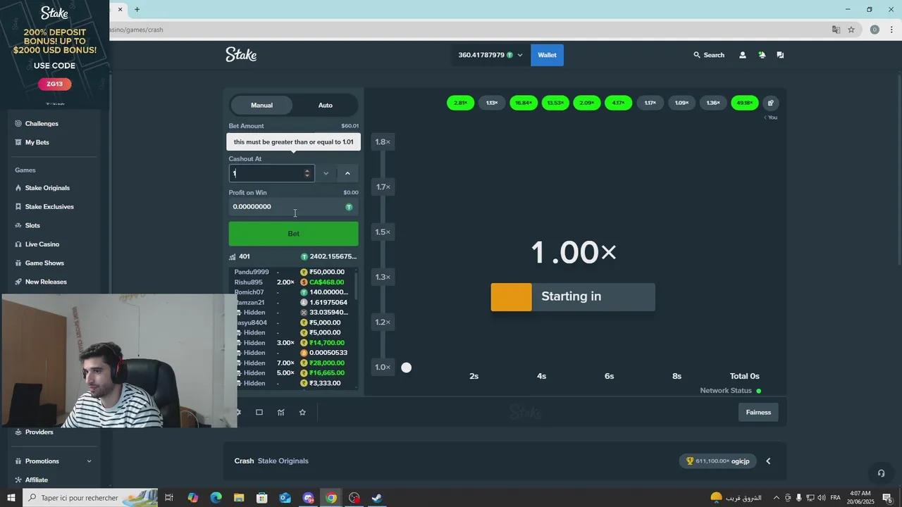 Stream Thumbnail