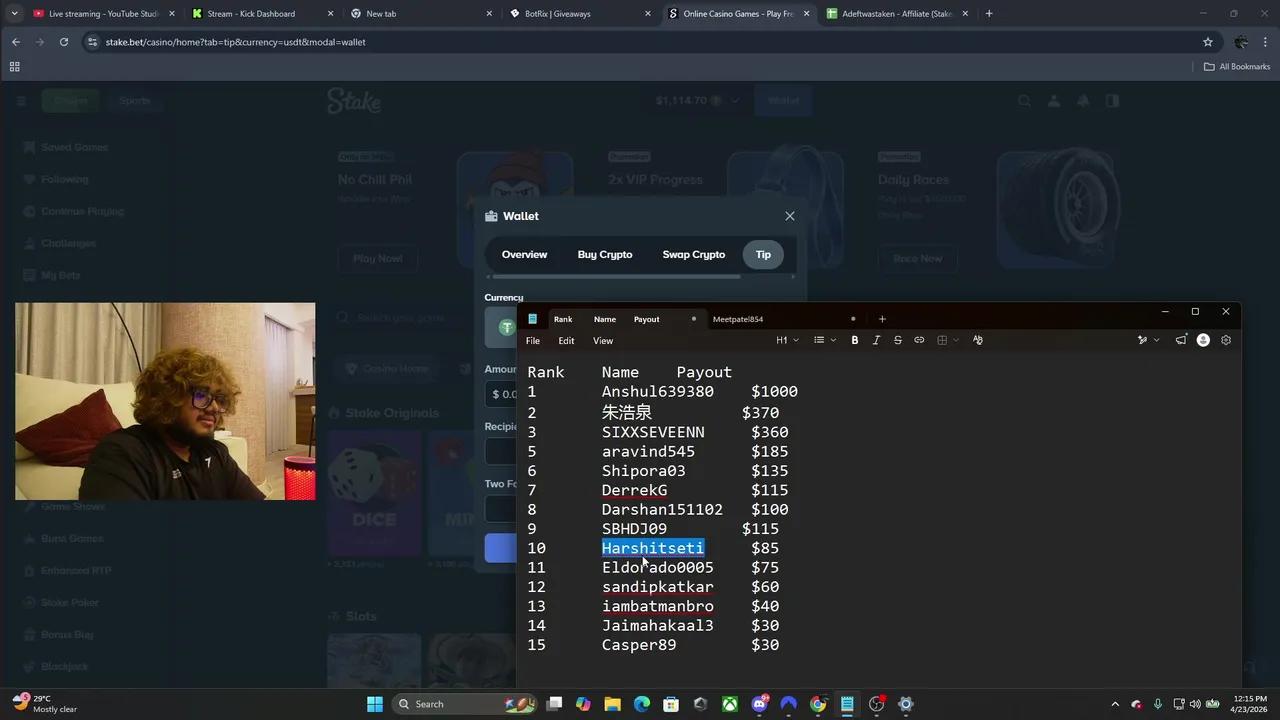 Stream Thumbnail
