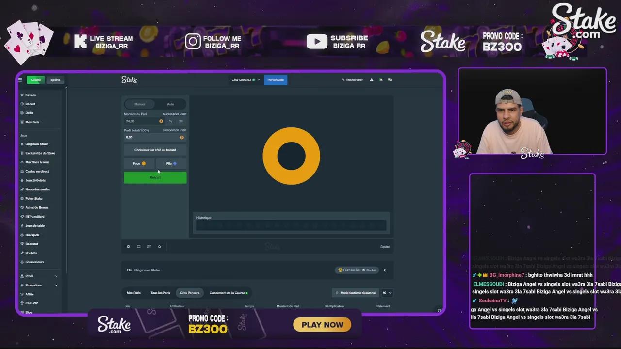 Stream Thumbnail