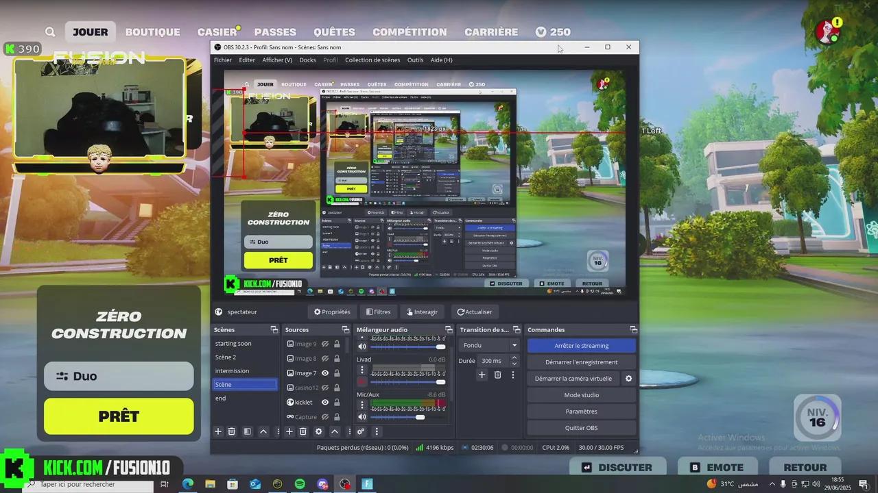 Stream Thumbnail