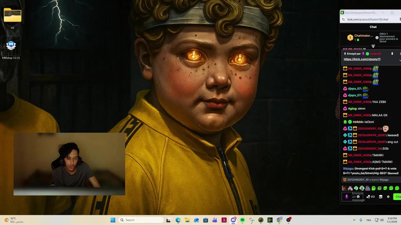 Stream Thumbnail