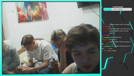Stream Thumbnail
