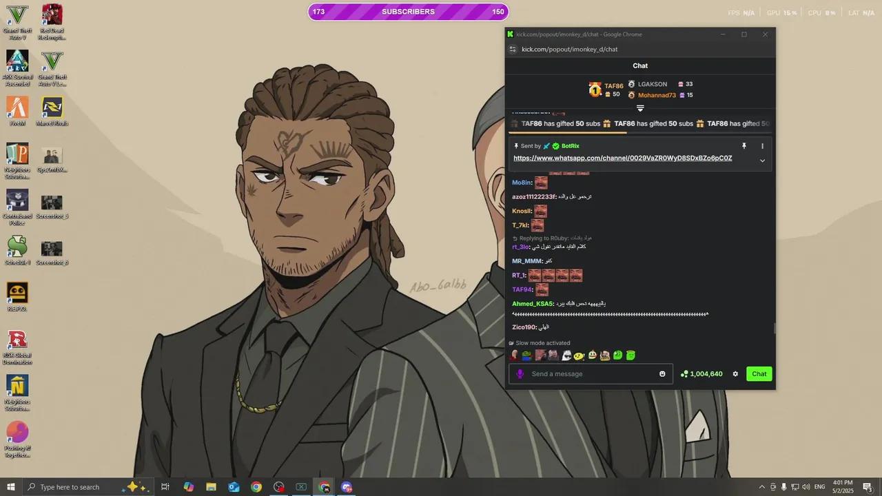 Stream Thumbnail