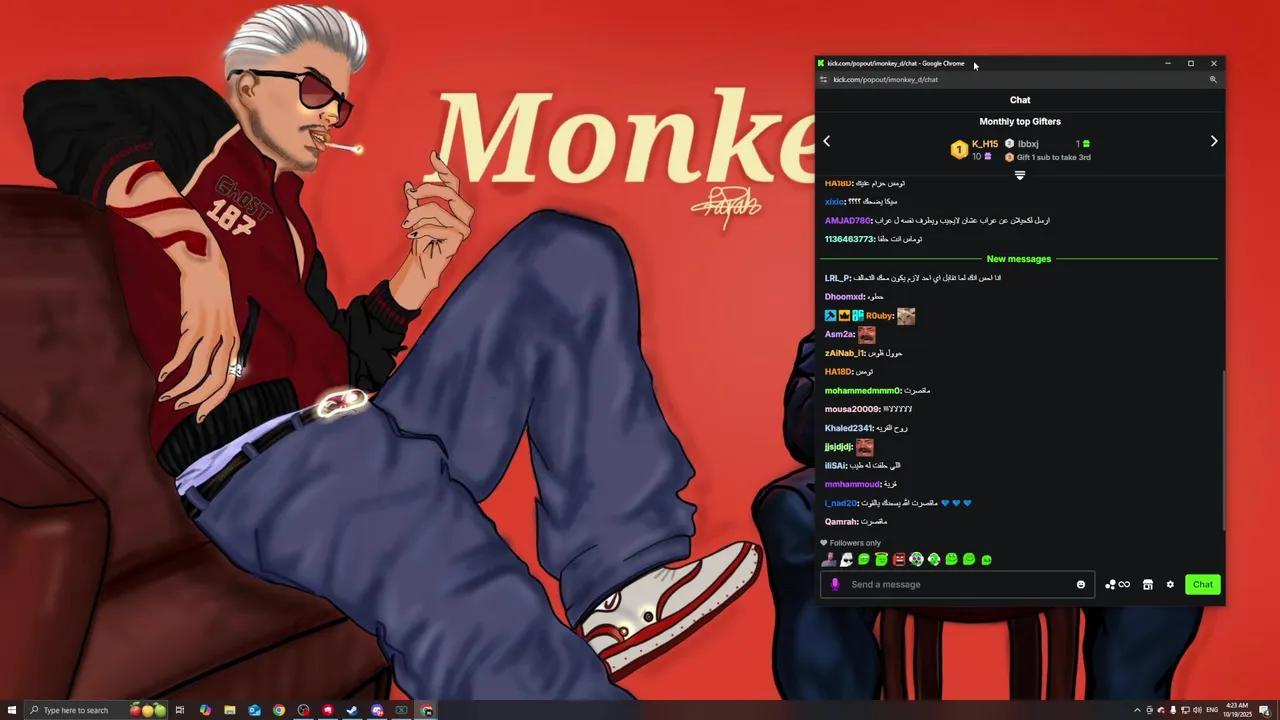 Stream Thumbnail