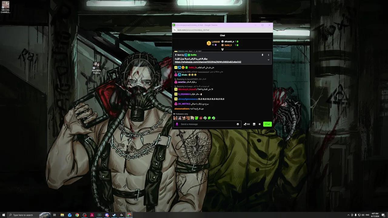 Stream Thumbnail