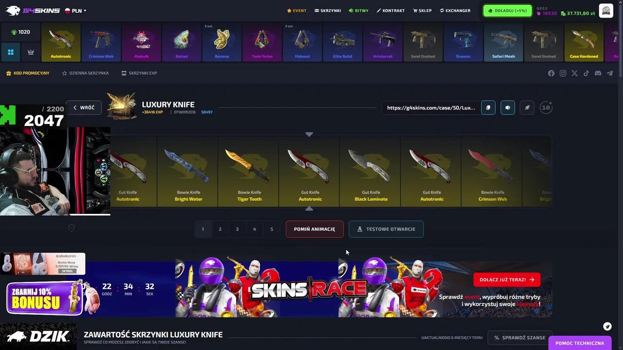 Stream Thumbnail