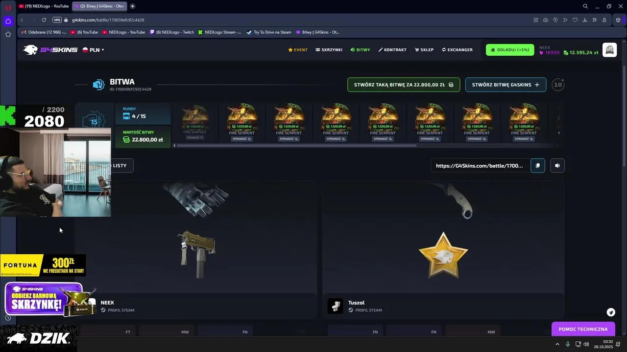 Stream Thumbnail