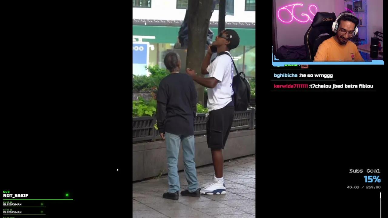 Stream Thumbnail