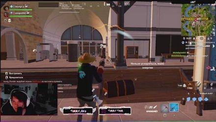 Stream Thumbnail