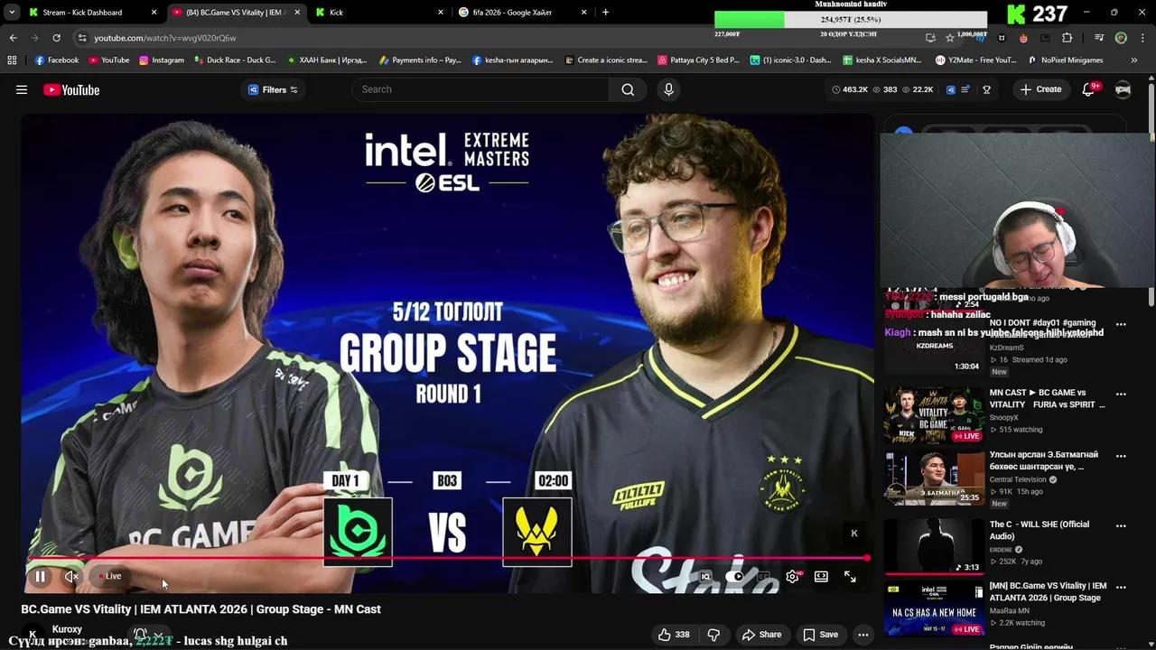 Stream Thumbnail
