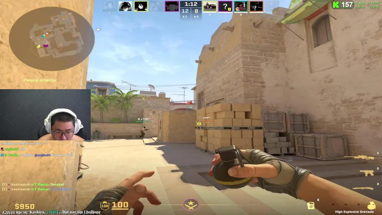 Stream Thumbnail