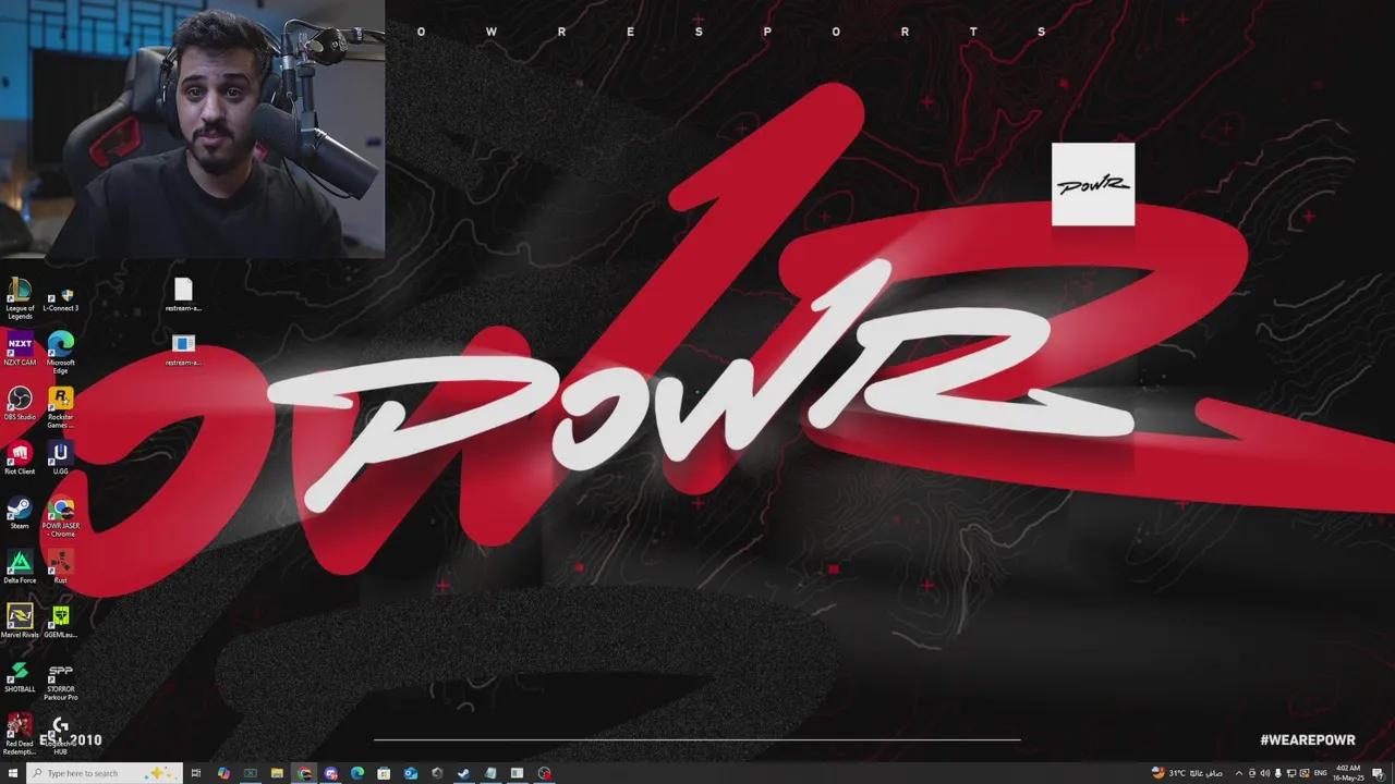 Stream Thumbnail