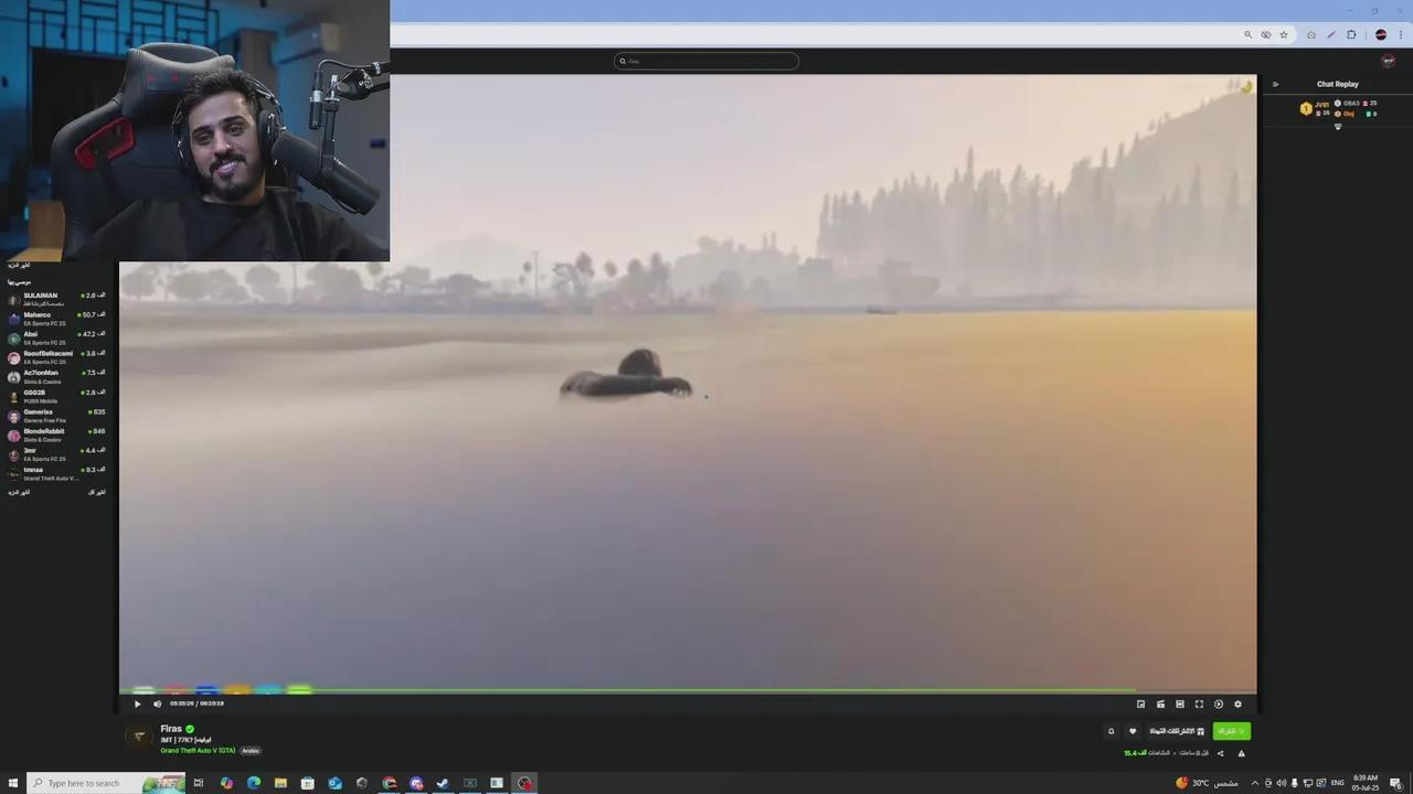 Stream Thumbnail