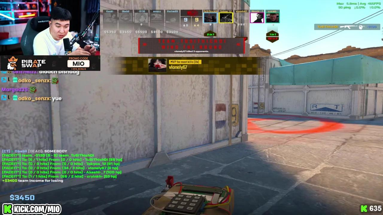 Stream Thumbnail