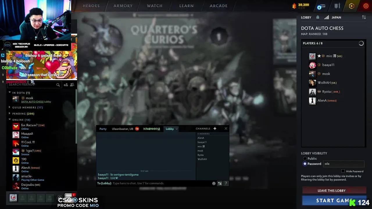 Stream Thumbnail