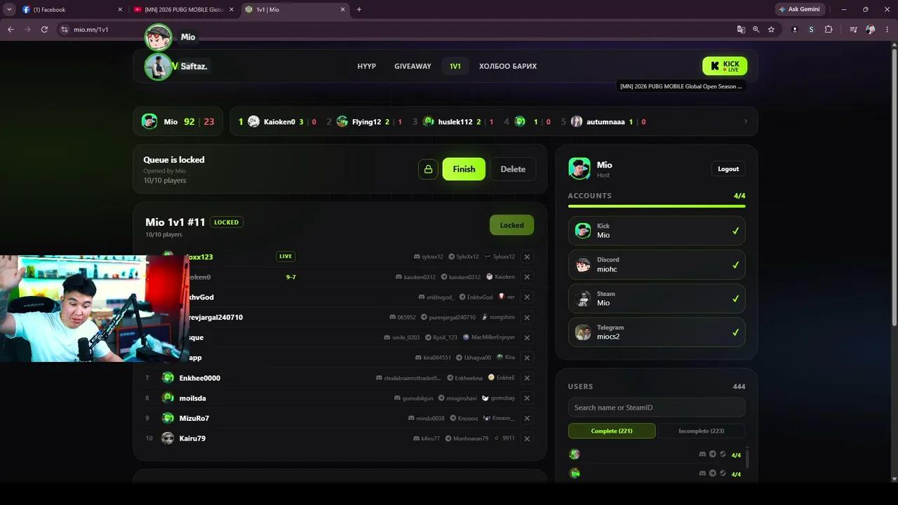 Stream Thumbnail