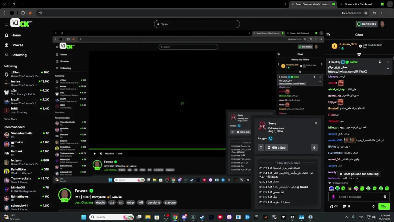 Stream Thumbnail