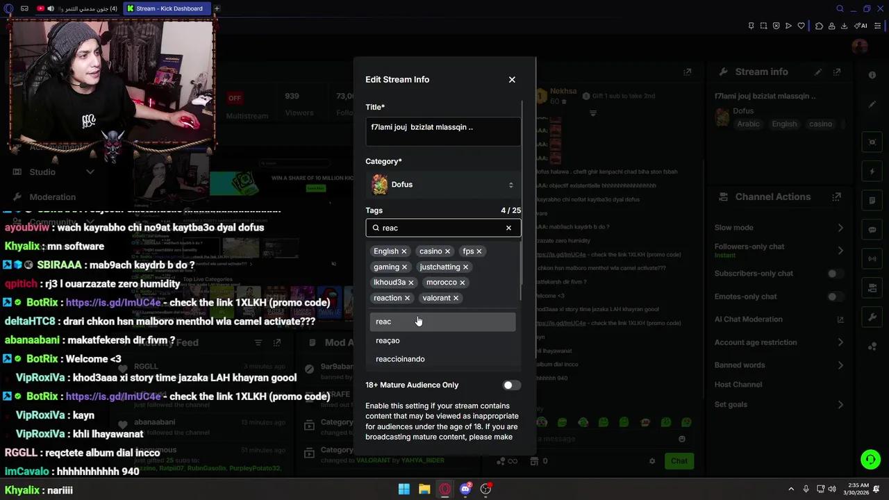 Stream Thumbnail