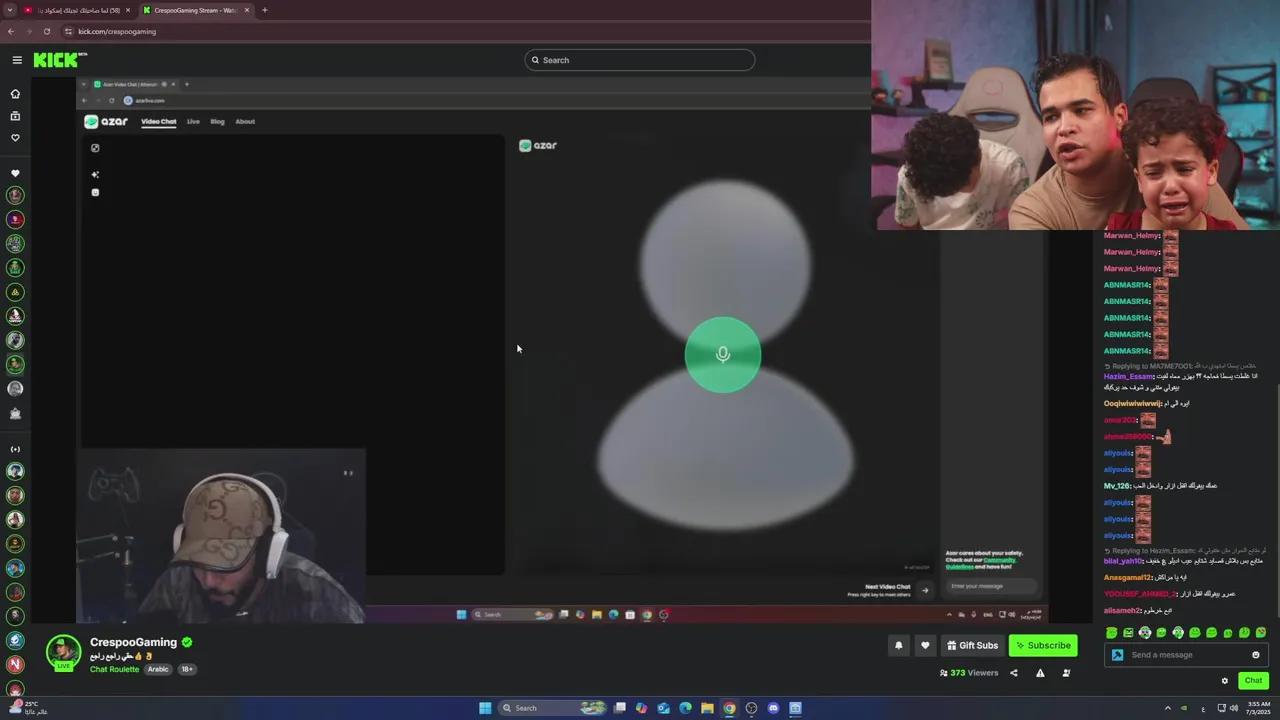 Stream Thumbnail