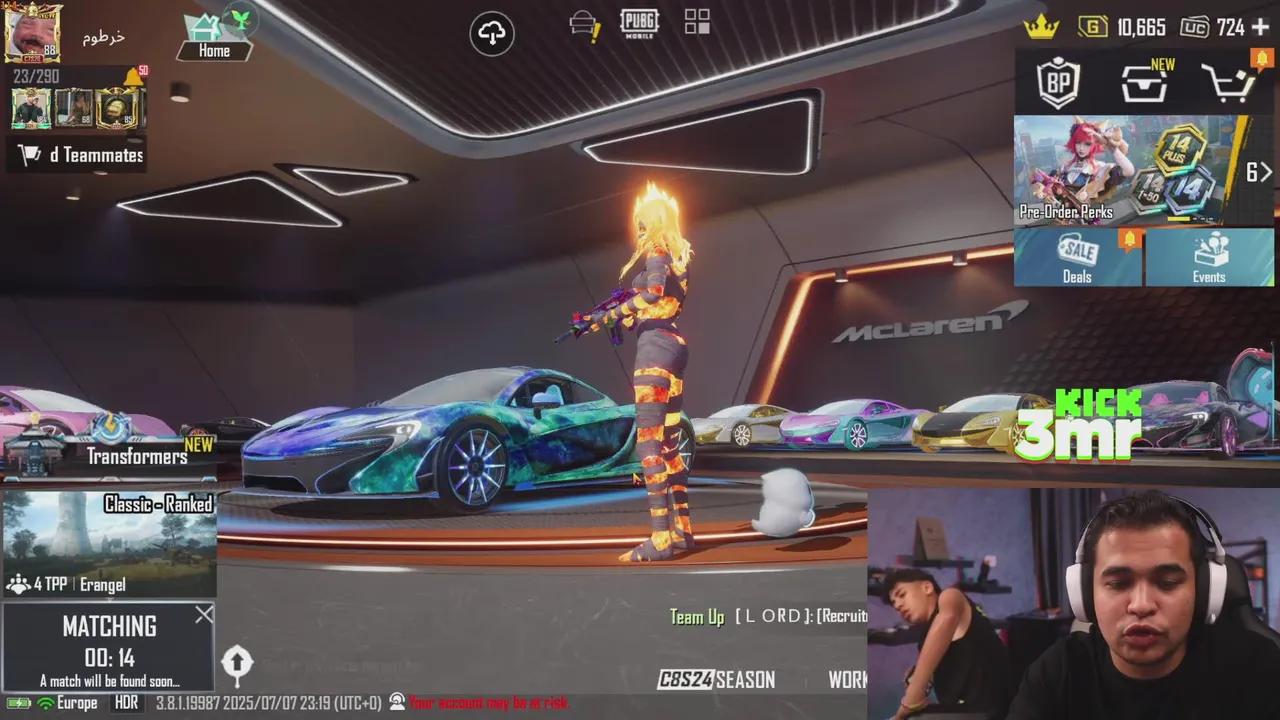 Stream Thumbnail