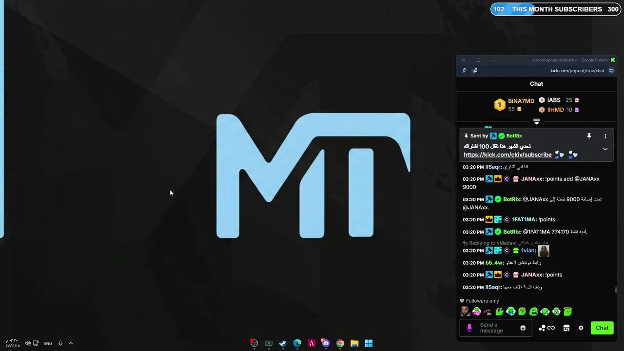 Stream Thumbnail