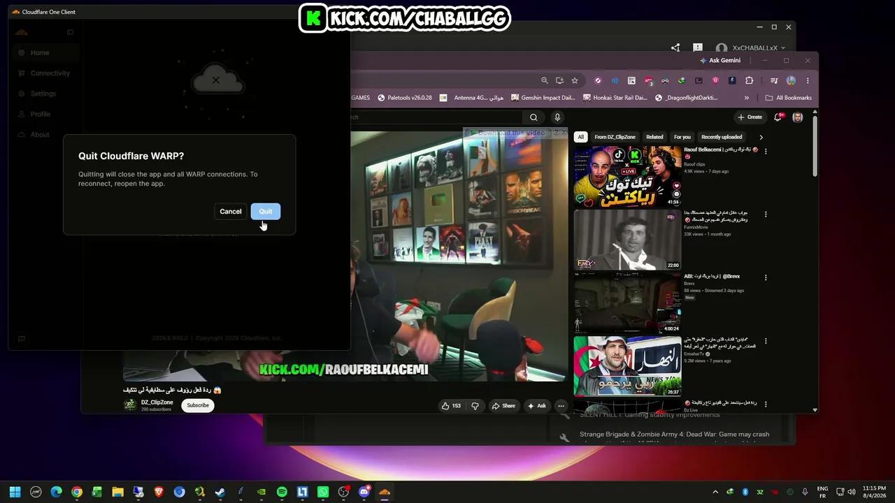 Stream Thumbnail