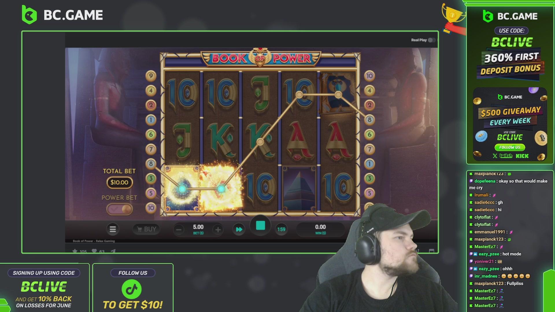 Stream Thumbnail