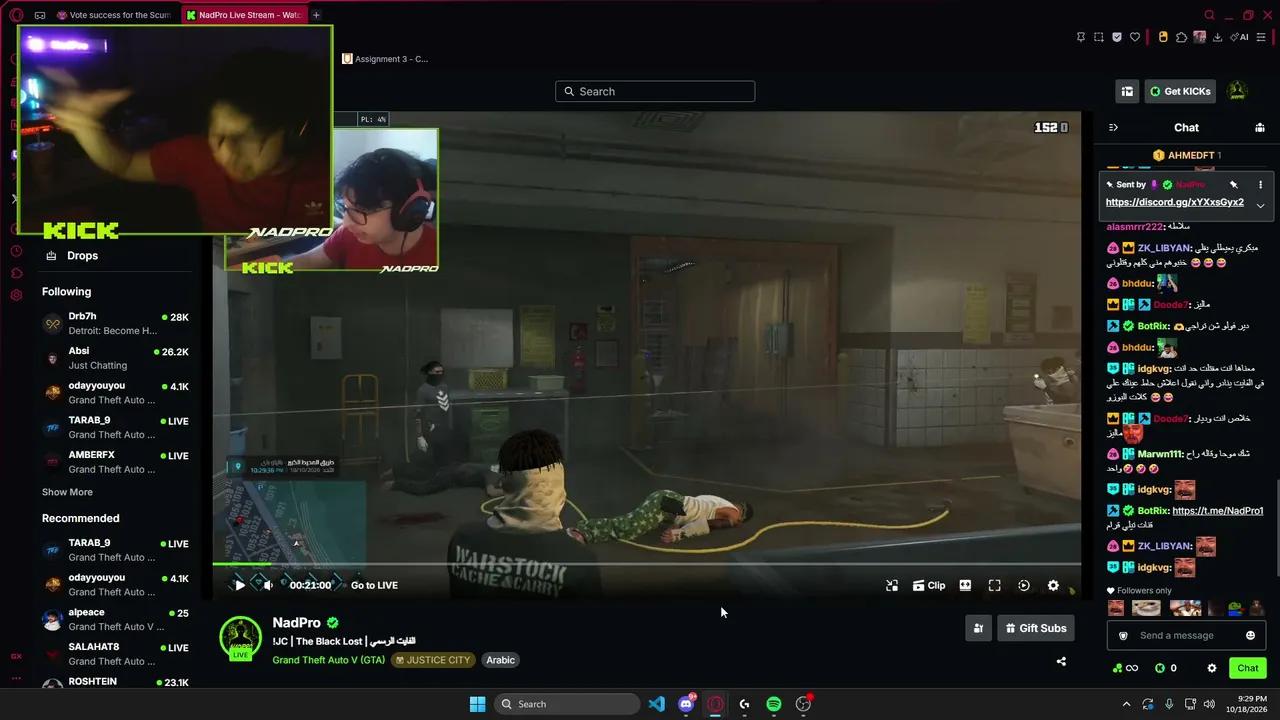 Stream Thumbnail