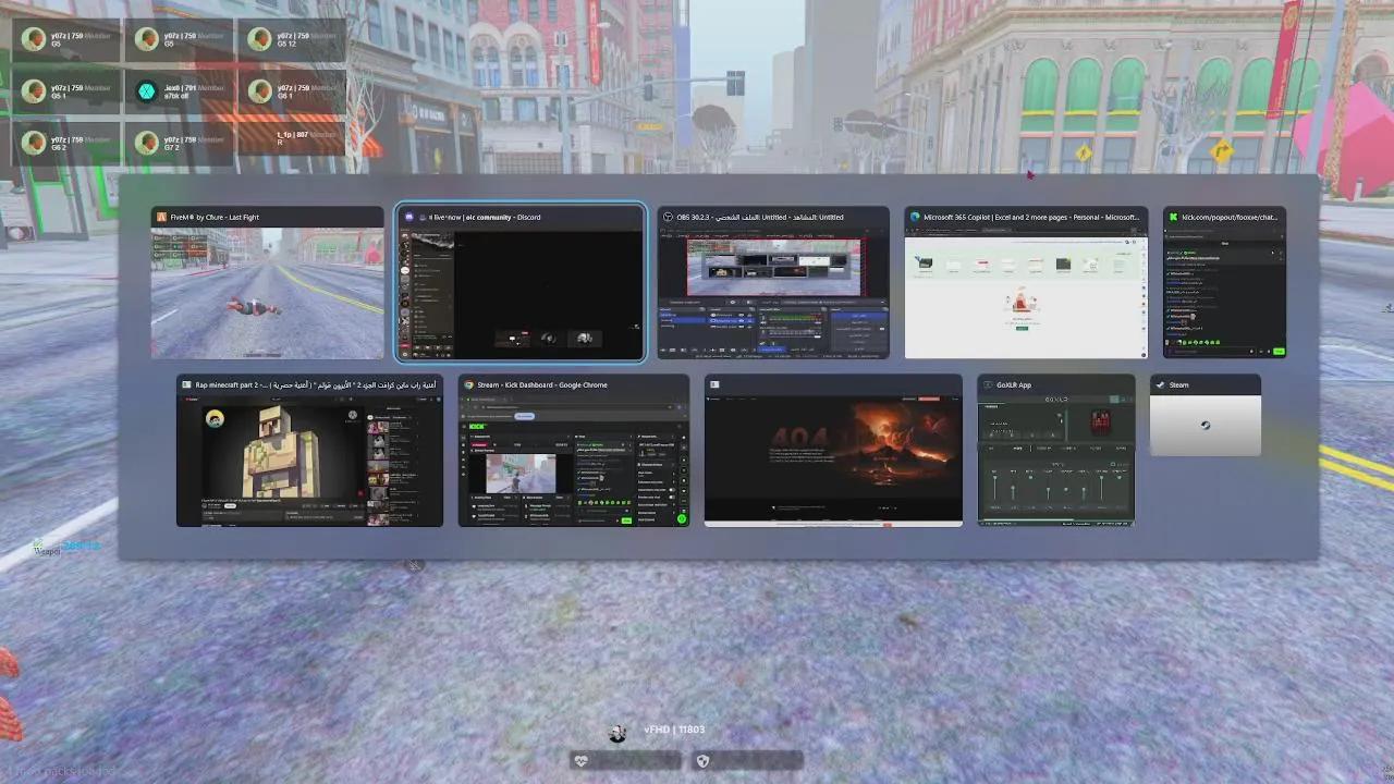 Stream Thumbnail