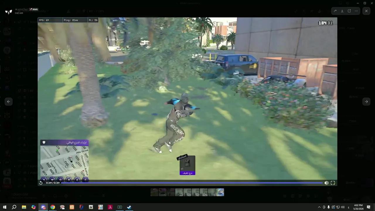 Stream Thumbnail