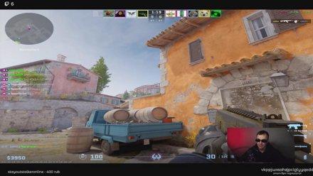 Stream Thumbnail