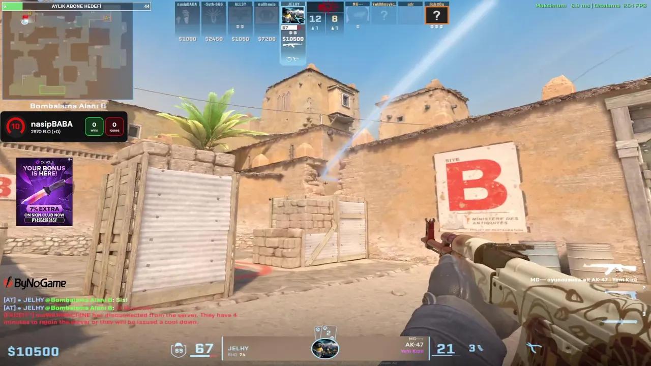 Stream Thumbnail