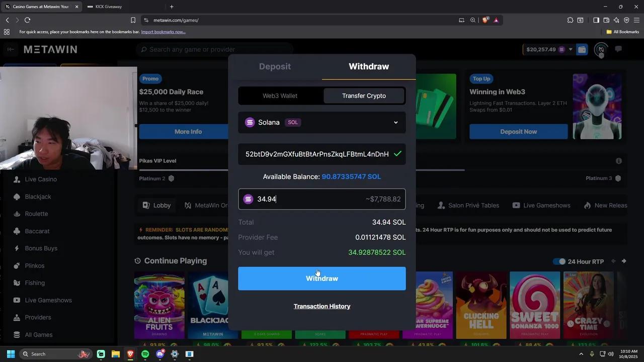 Stream Thumbnail