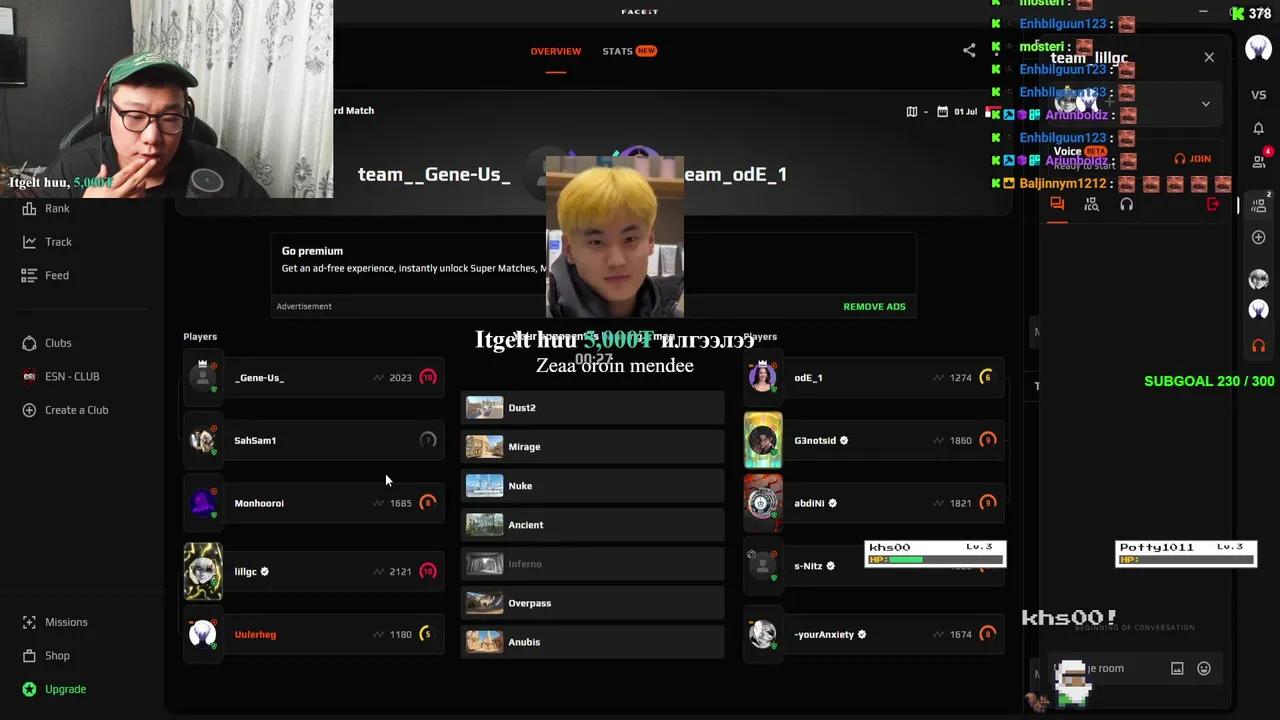 Stream Thumbnail