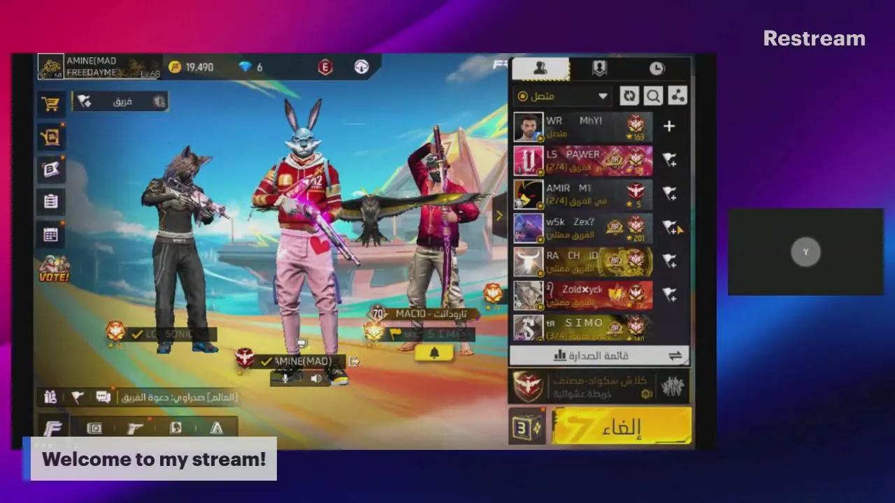 Stream Thumbnail