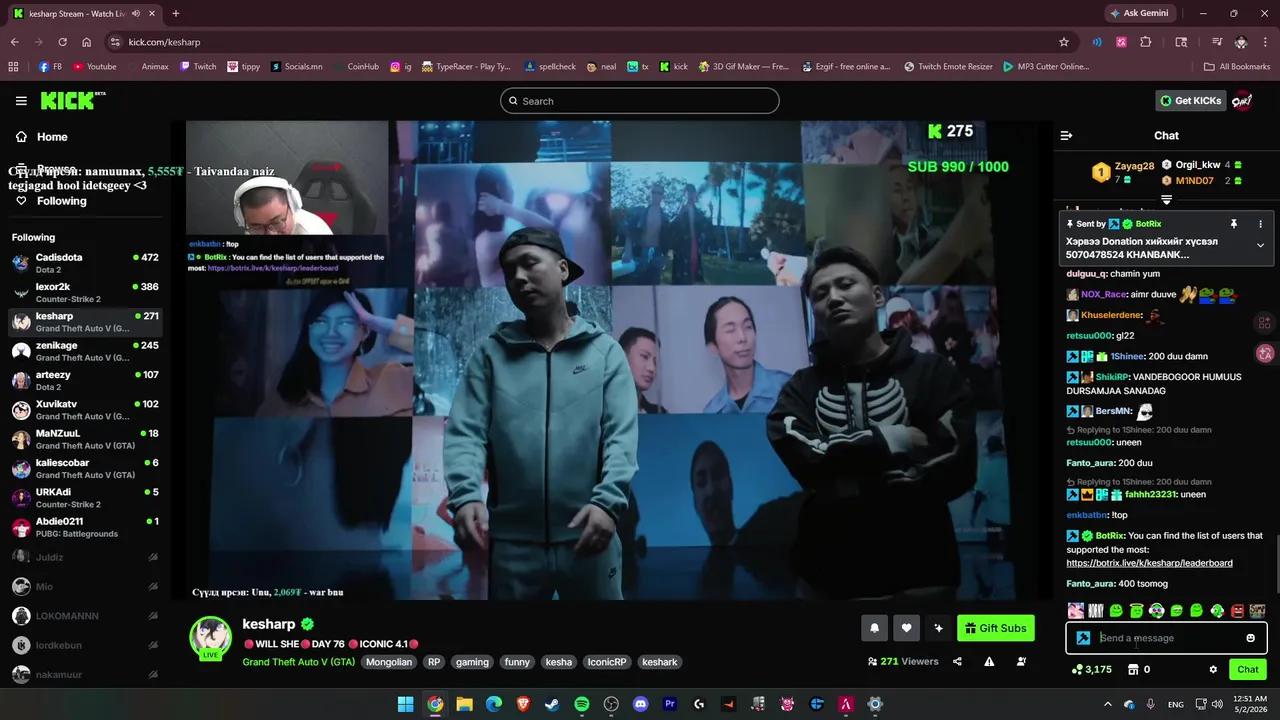 Stream Thumbnail