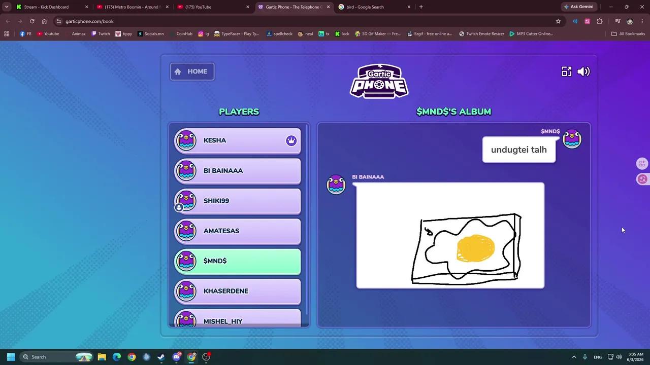 Stream Thumbnail
