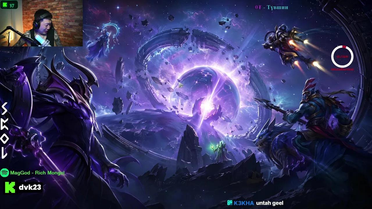 Stream Thumbnail