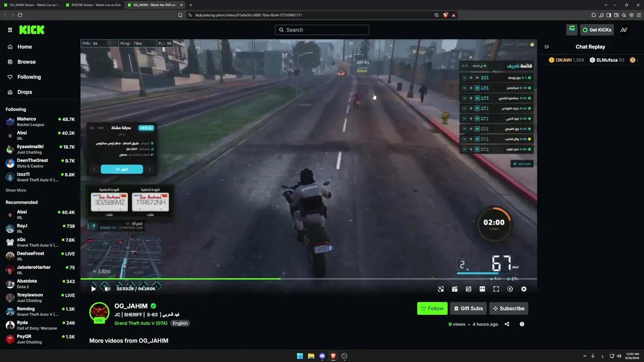 Stream Thumbnail
