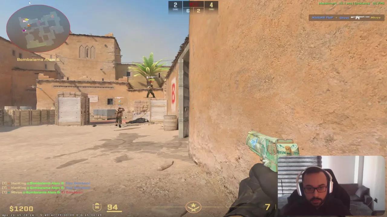 Stream Thumbnail