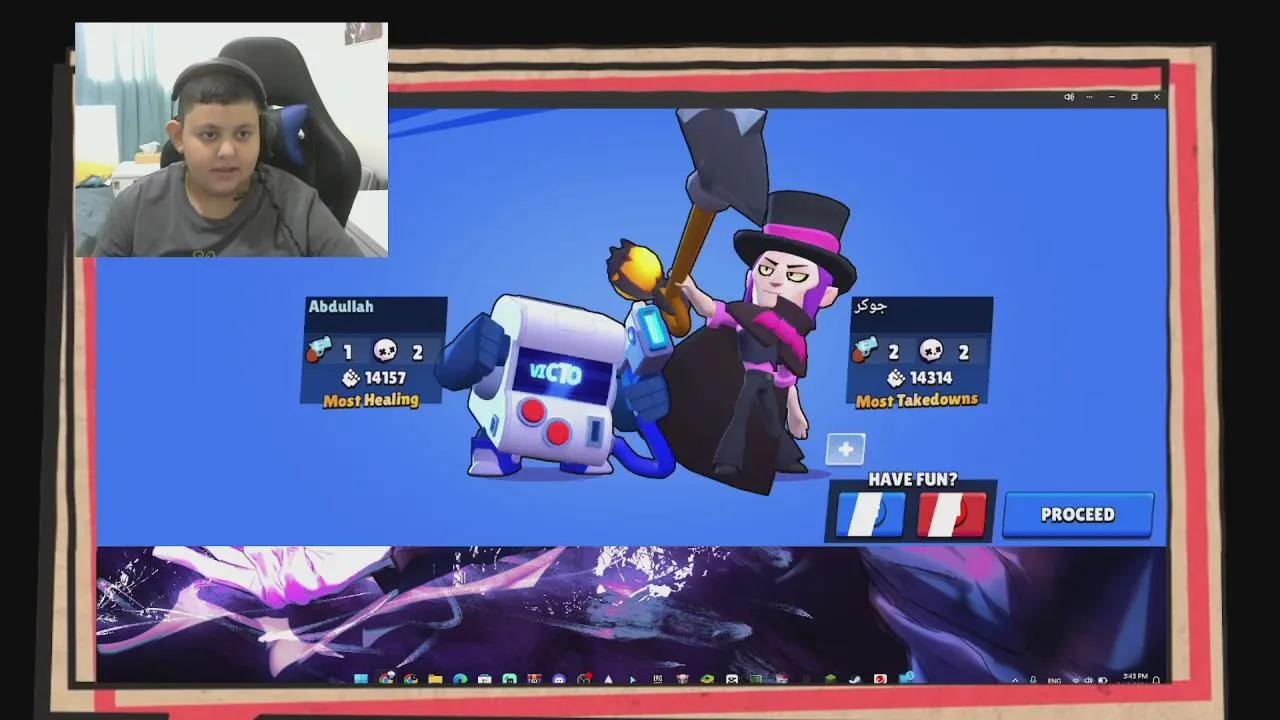 Stream Thumbnail