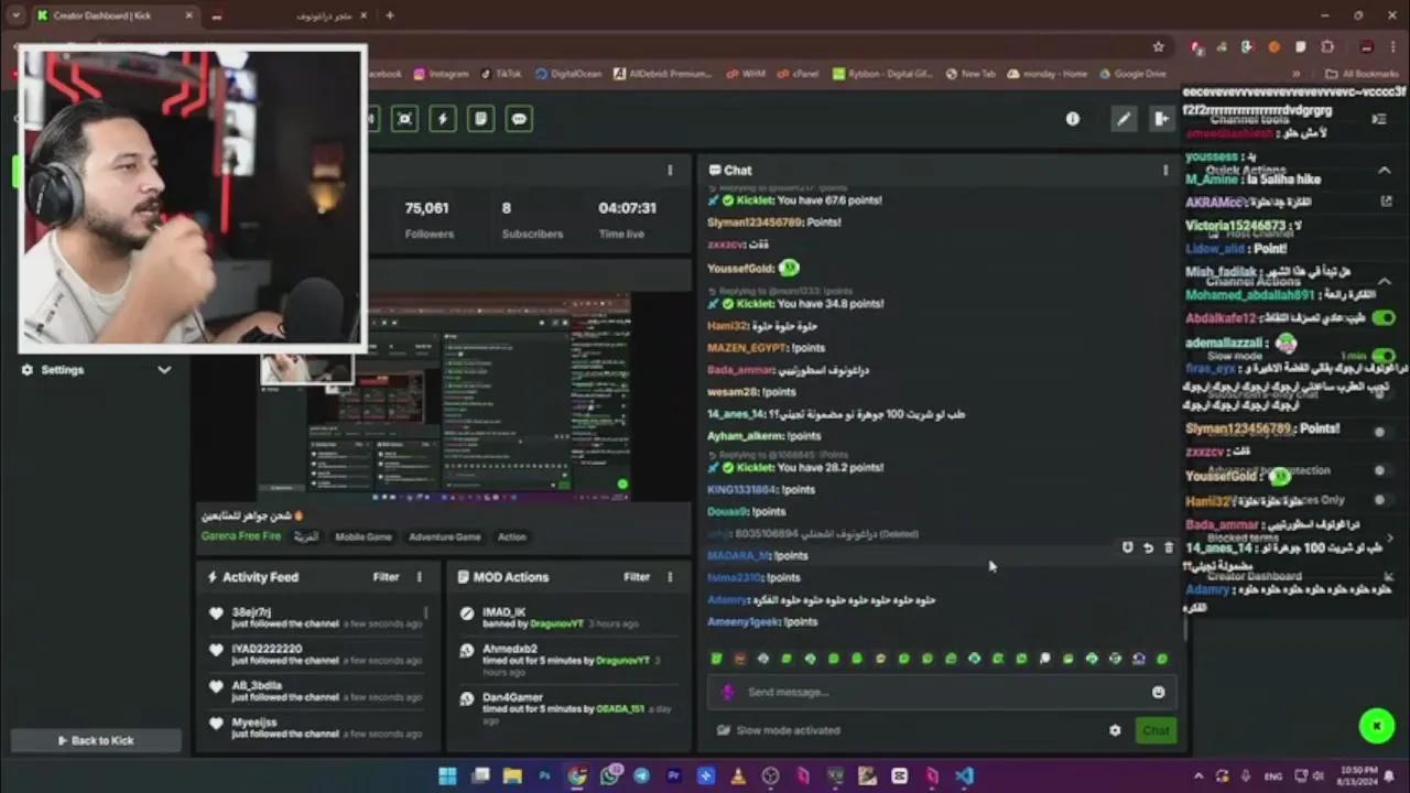 Stream Thumbnail