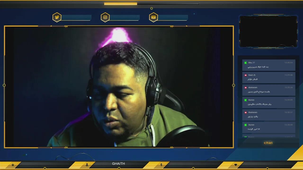 Stream Thumbnail