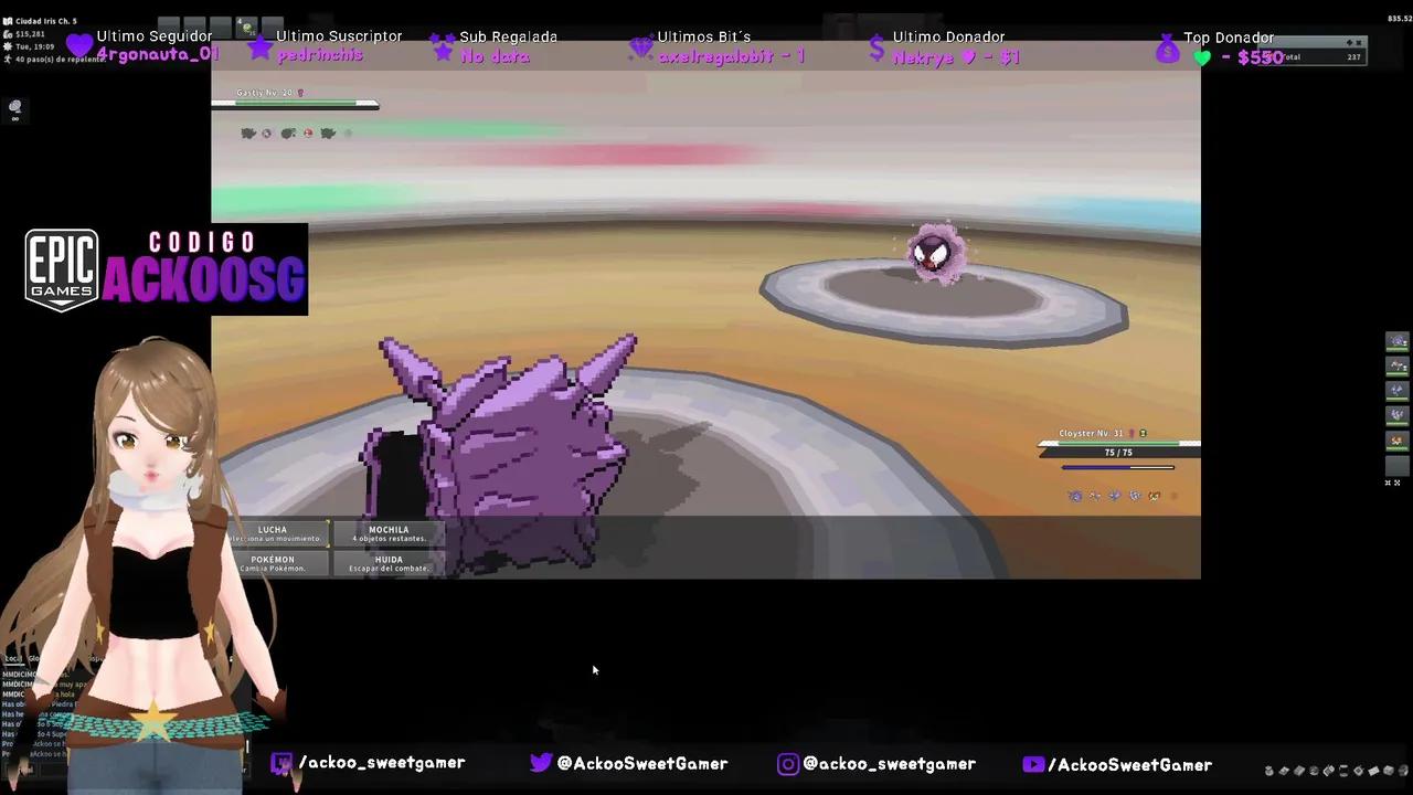 Stream Thumbnail