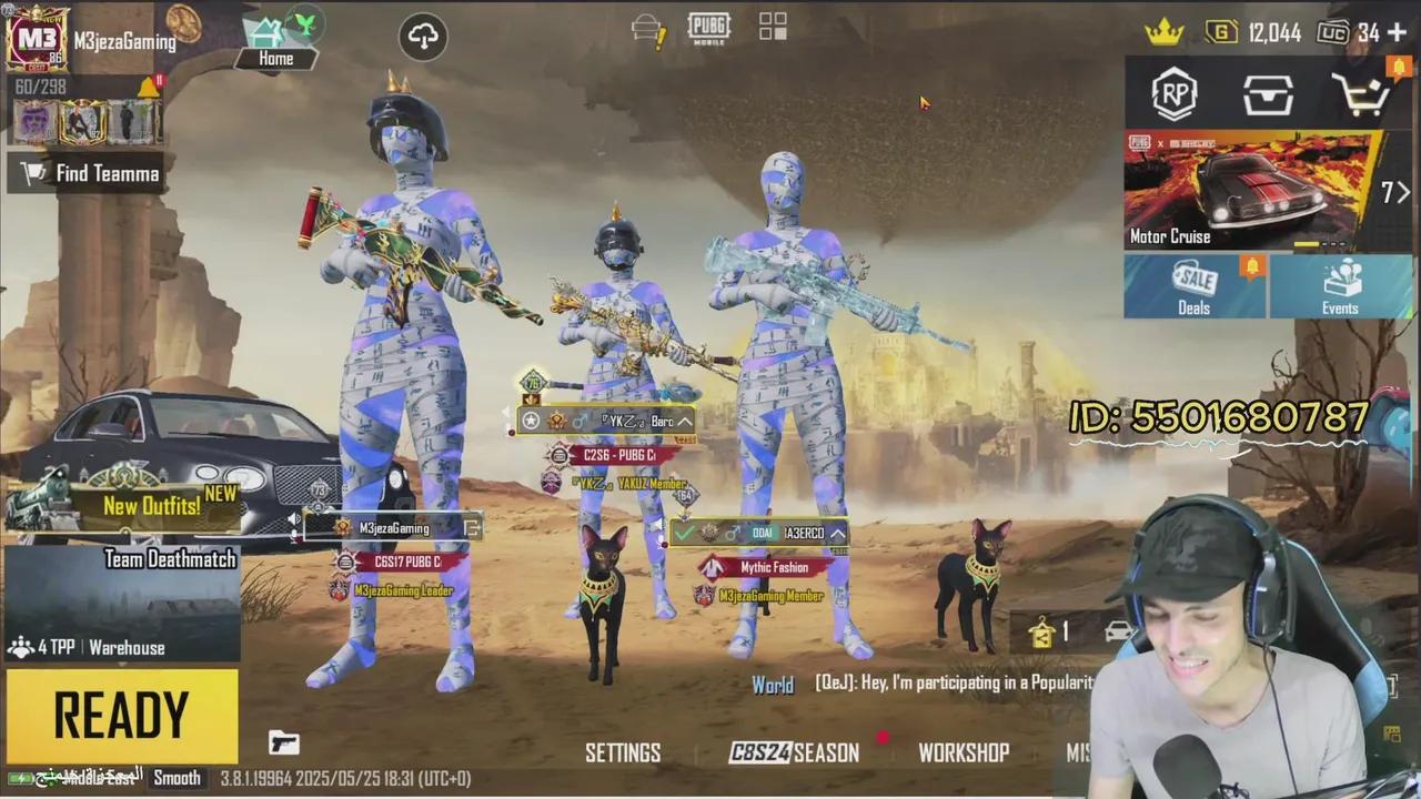 Stream Thumbnail