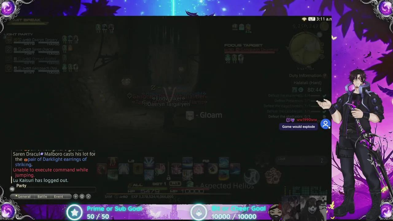 Stream Thumbnail