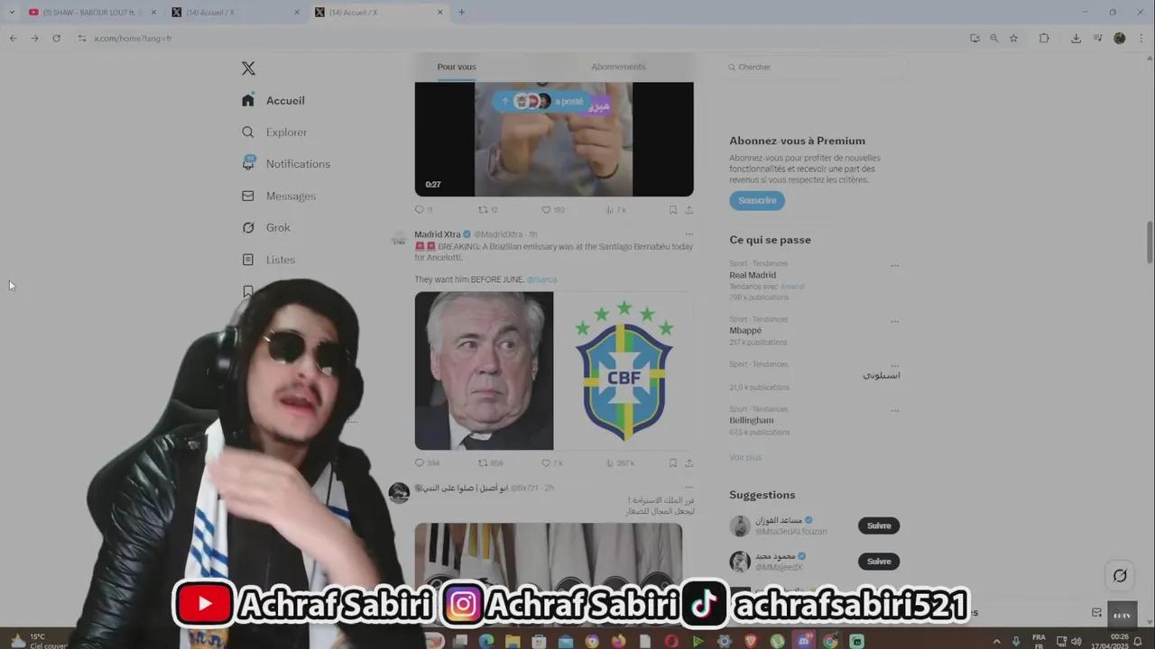 Stream Thumbnail